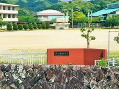 諫早市立森山中学校
