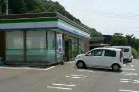 ファミリーマート　玖珠戸畑店