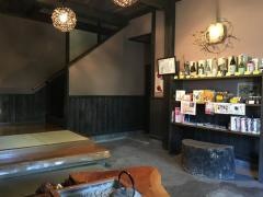 御宿ゆふいん亭