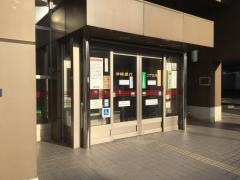 沖縄銀行コザ支店