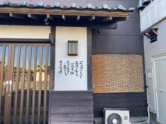 でんでん
