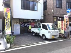 お好み焼き優