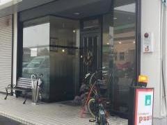 プント