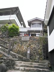 ろまん亭