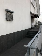 羊苑