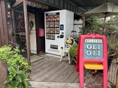 ＯＬＩＯＬＩ・ｃａｆｅ