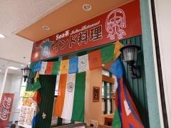 Ｓｅａ茶鳳　東店