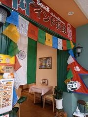 Ｓｅａ茶鳳　東店