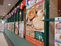 Ｓｅａ茶鳳　東店