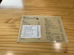自家焙煎・柿沼珈琲