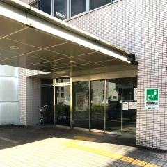木村病院