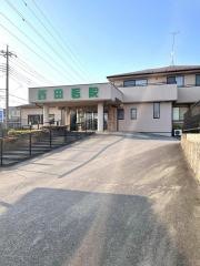 西田医院