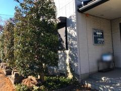小野内科医院