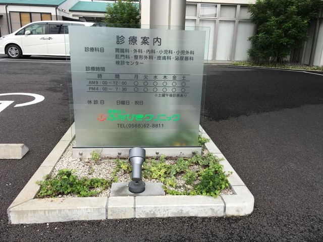 投稿写真8