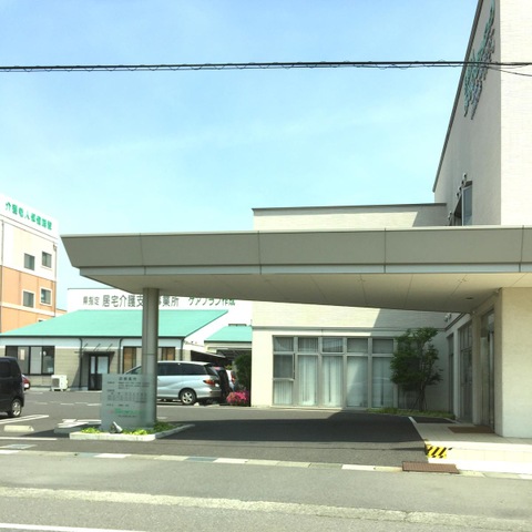 投稿写真4