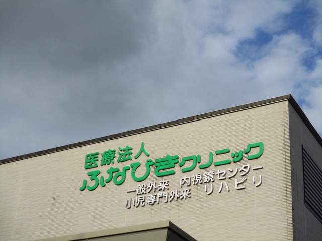 投稿写真2