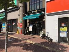 ドトールコーヒーショップ　東中野店