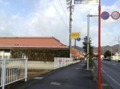 ＣＯＣＯ'Ｓ　北一色店