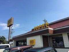 ＣＯＣＯ'Ｓ　北一色店