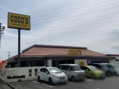 ＣＯＣＯ'Ｓ　北一色店