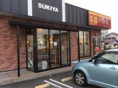 すき家　1国清水渋川店
