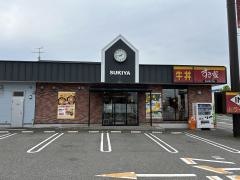 すき家　1国清水渋川店