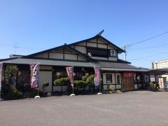 サガミ　鈴鹿店