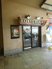 ロッテリア　神戸ハーバーランド店