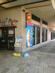 ロッテリア　神戸ハーバーランド店