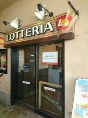 ロッテリア　神戸ハーバーランド店