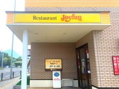 ジョイフル　京町店