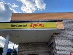 ジョイフル　京町店