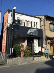 きむらや