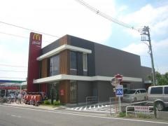 マクドナルド　練馬田柄店