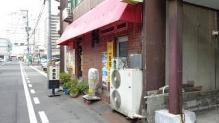 焼肉一番食園福山店