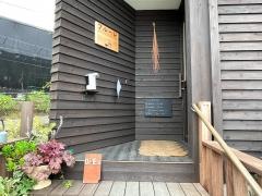 フルーレ喫茶香房