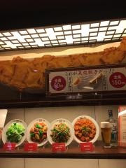 銀座天龍　東京スカイツリータウン・ソラマチ店