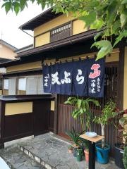 つゆ木