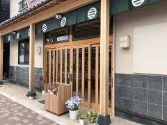 三橋食堂