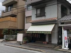 みちぐさ