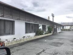 魚河岸丸天　富士店