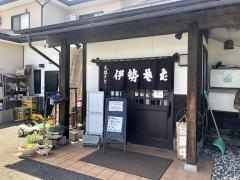 伊勢そば