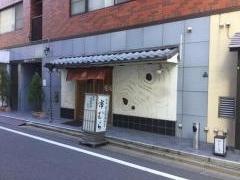市むら