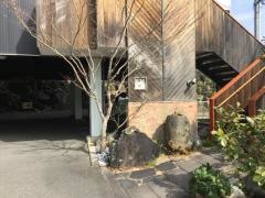 小椋