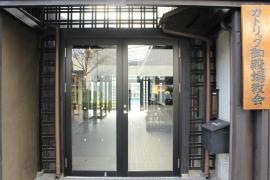 カトリック御殿場教会