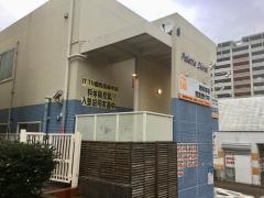 ＩＴＴＯ個別指導学院　白井駅前校