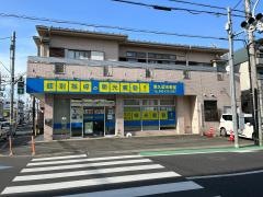 個別指導塾の明光義塾　東久留米教室