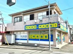 個別指導塾の明光義塾　東久留米教室