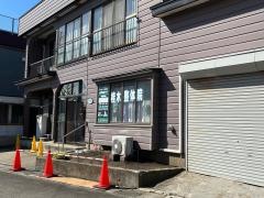 桂木整体院