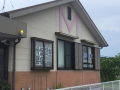 まつおか整体院